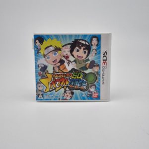 Naruto SD Powerful Shippuden 3DS JPN