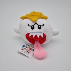 Boo pluche middel 11-18cm
