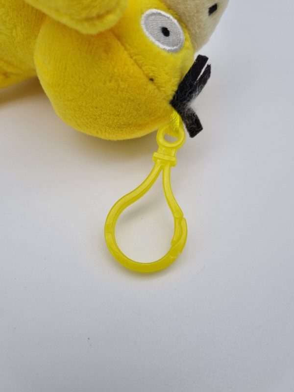 Psyduck pluche klein 9-13cm - Afbeelding 2